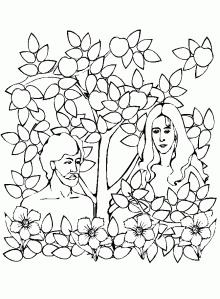 Adam and Eve Coloring Page